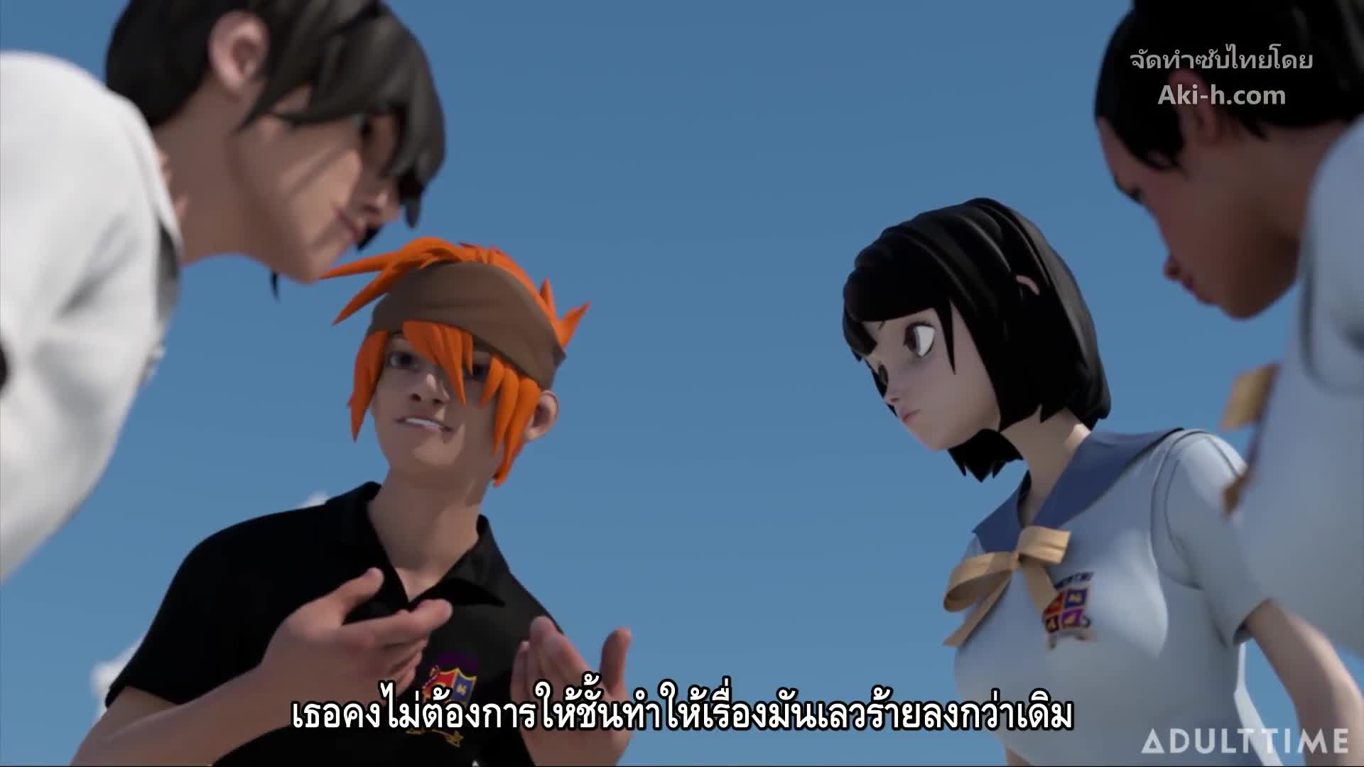 2nd.Semester ตอนที่ 4 ซับไทย