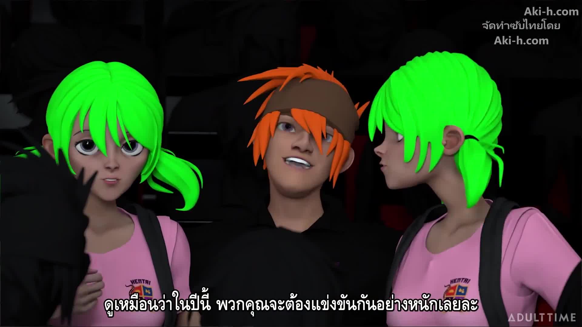 Hentai Sex School ตอนที่ 1 ซับไทย