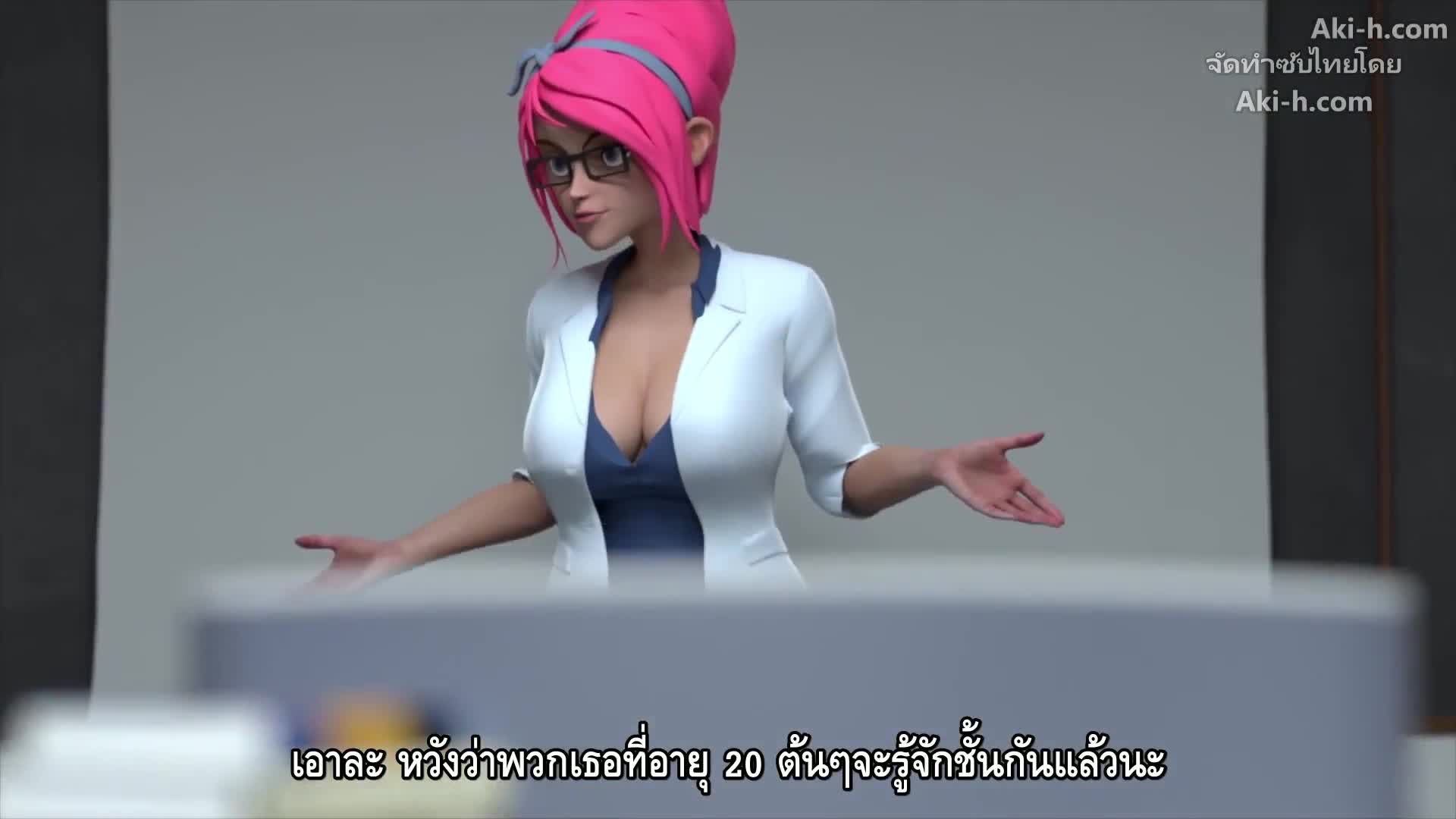 Hentai Sex School ตอนที่ 5 ซับไทย