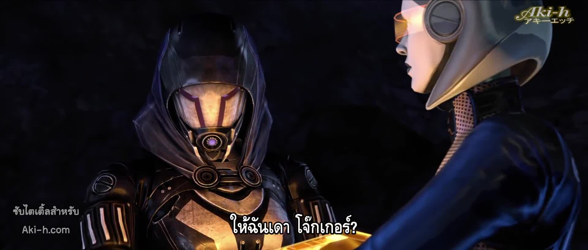 AI-Curious Chapter 1 Episode 2 - Under The Suit [Part 1] ซับไทย