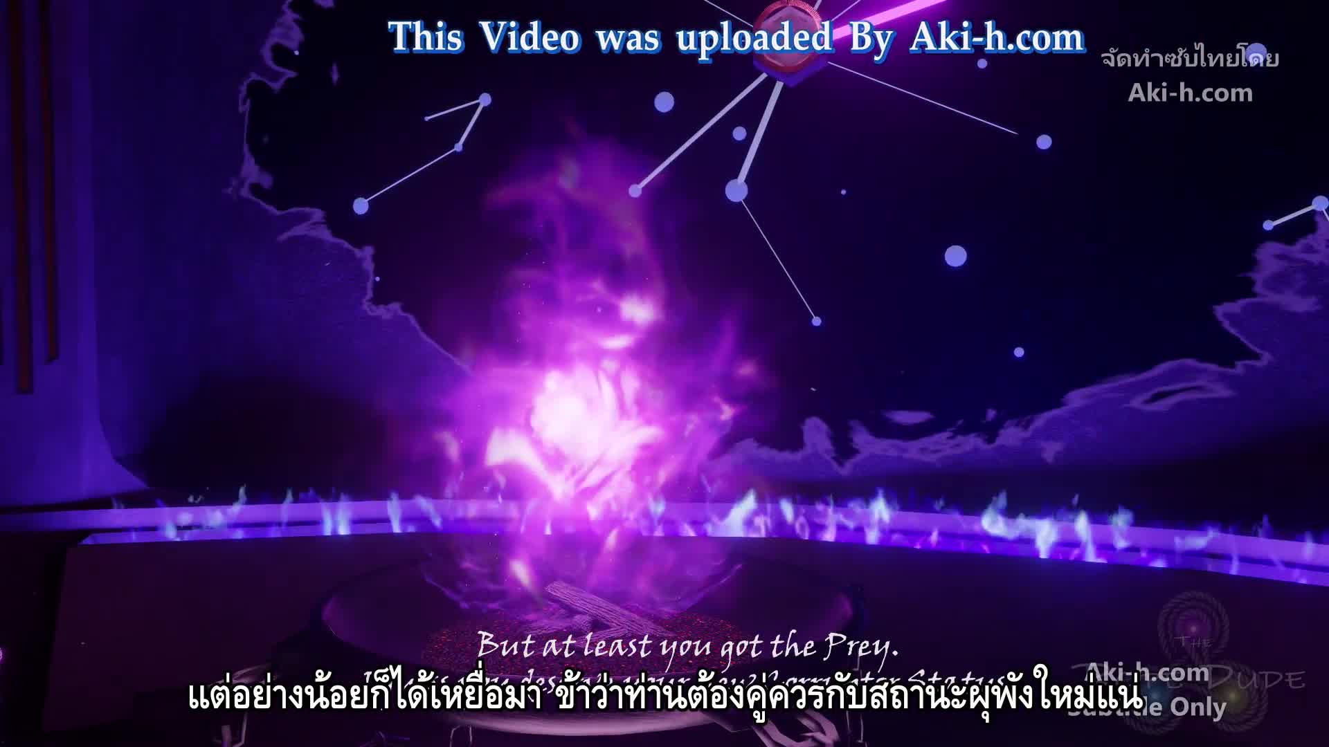 Laras Capture ซับไทย