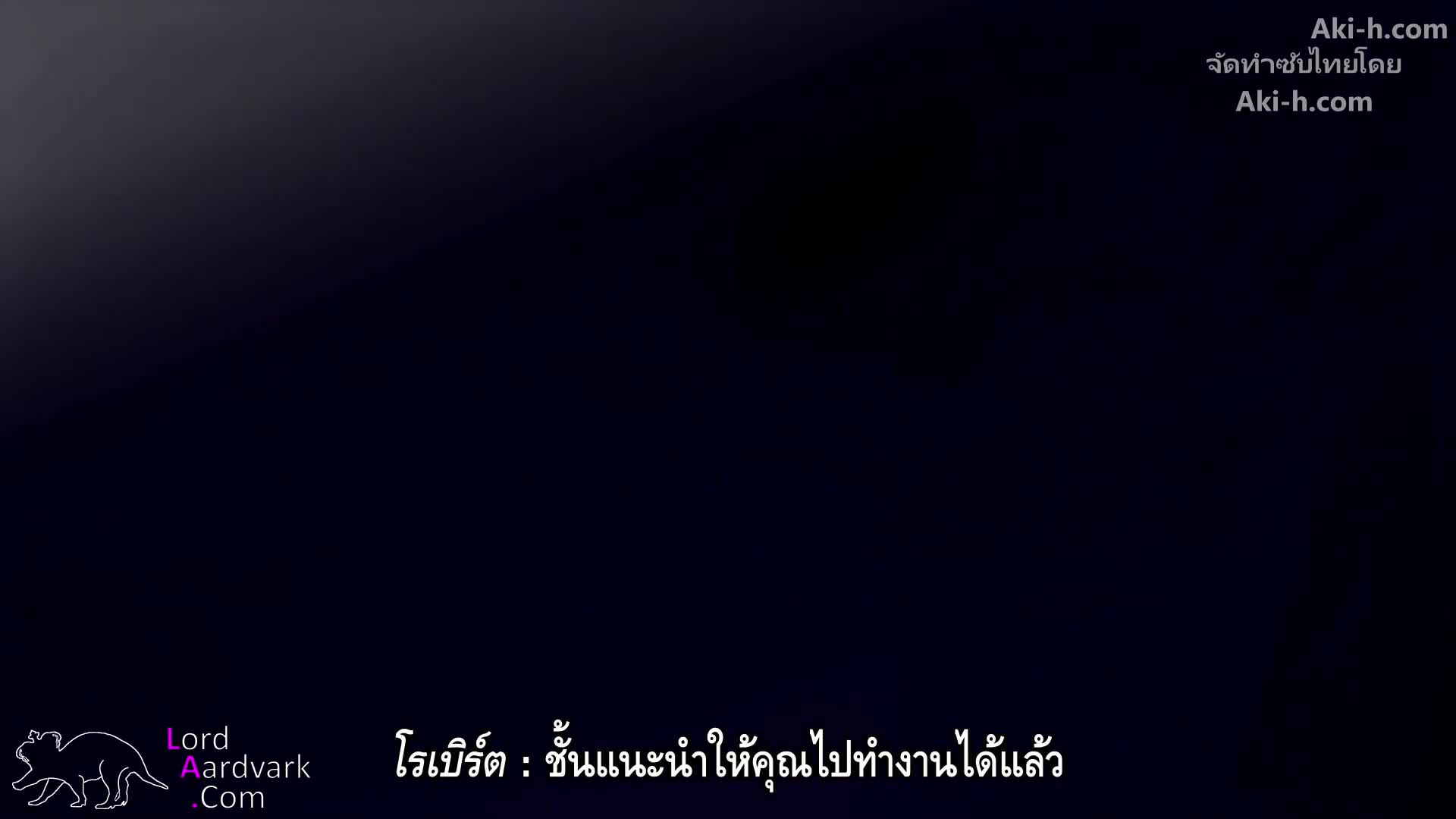 No Gods, No Kings ซับไทย