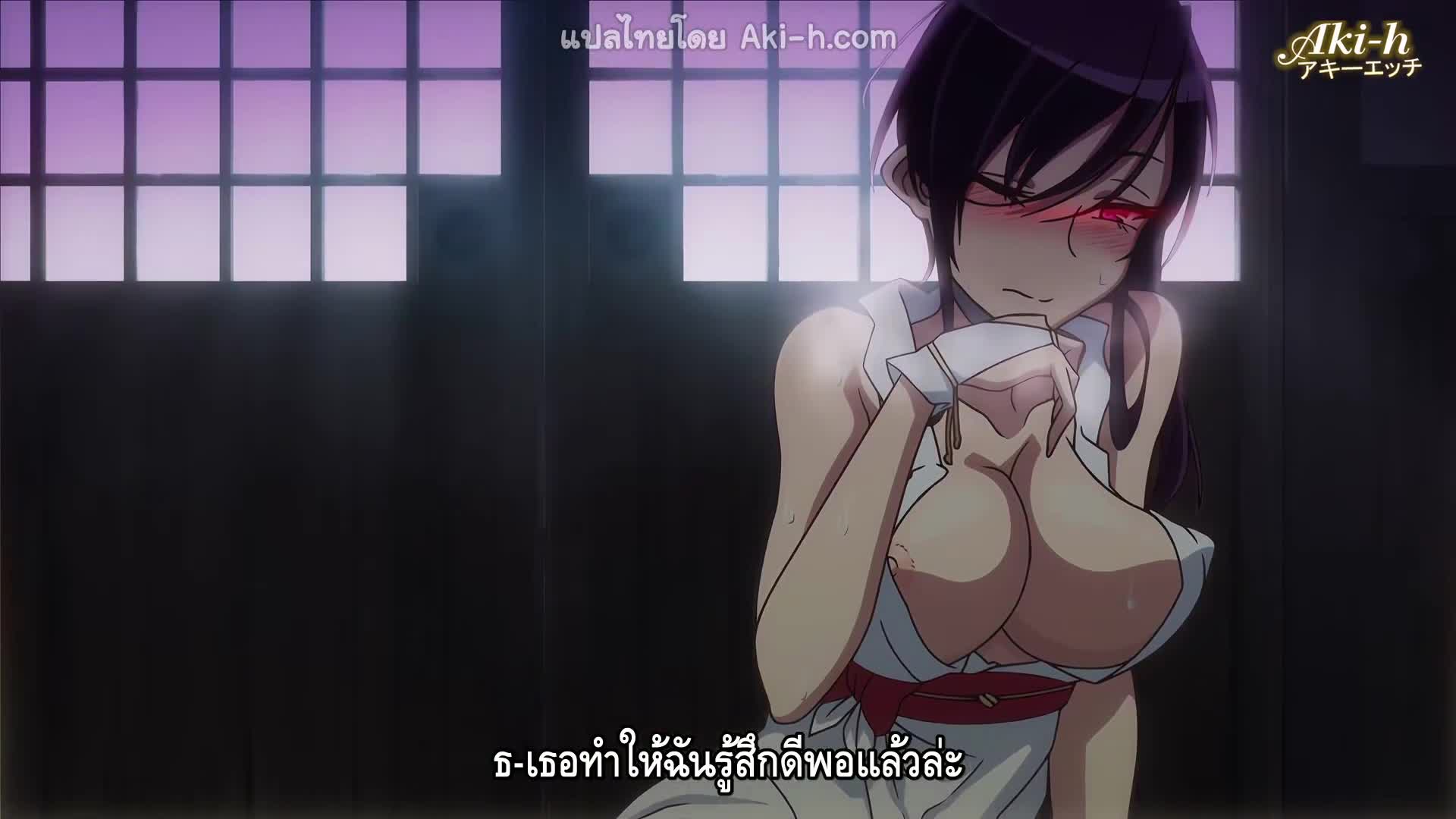 Mesudachi The Animation ตอนที่ 2 ซับไทย