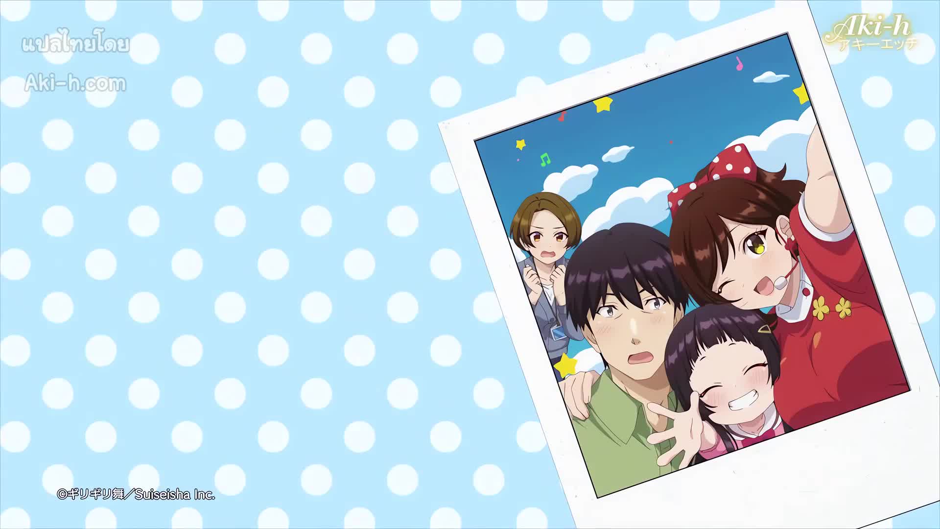 Showtime! Uta no Onee-san Datte Shitai 2 ตอนที่ 2 ซับไทย