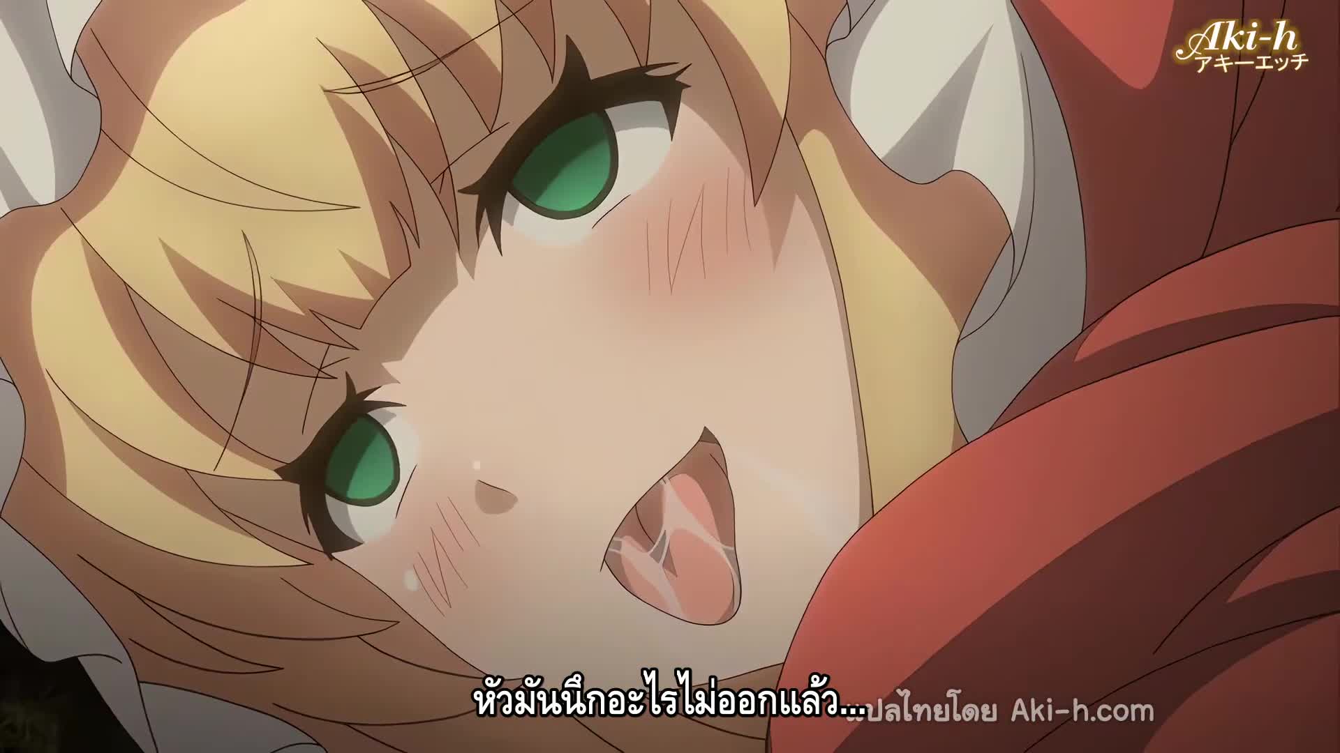 Otogibanashi no Onigokko ตอนที่ 1 ซับไทย